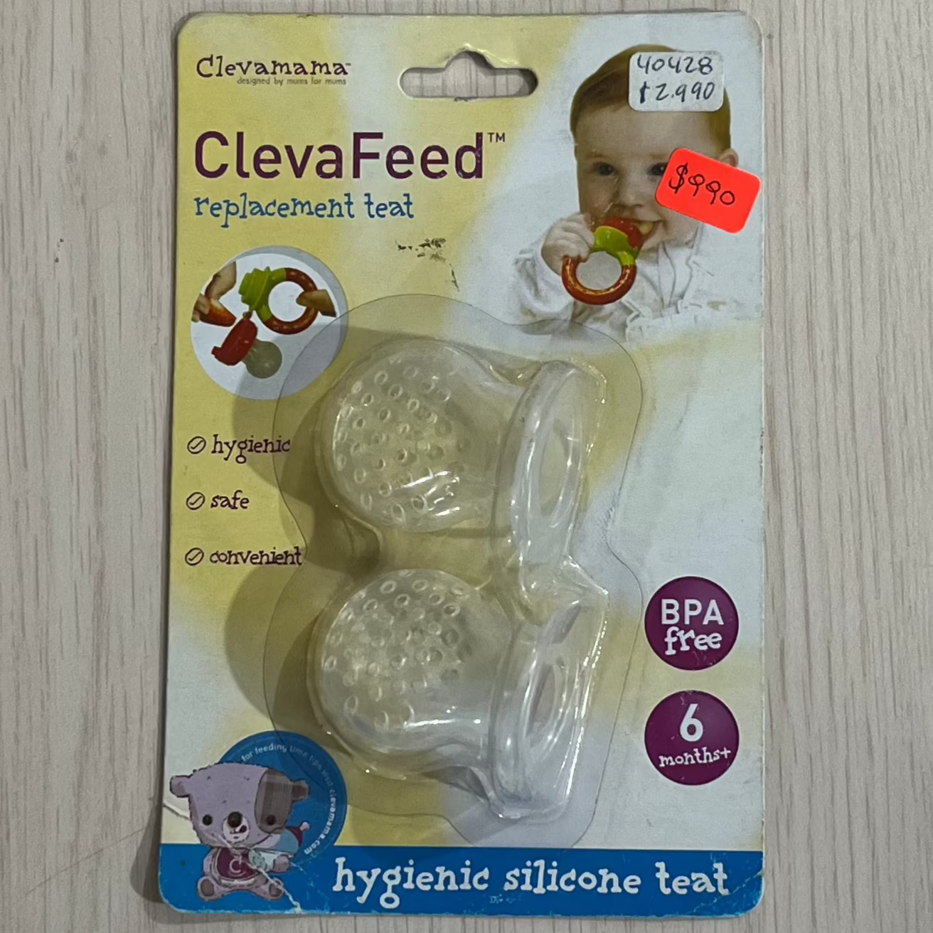 Pack de 2 Tetinas de Repuesto para ClevaFeed - OUTLET